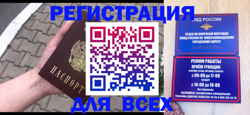 форма 3 в Венёве